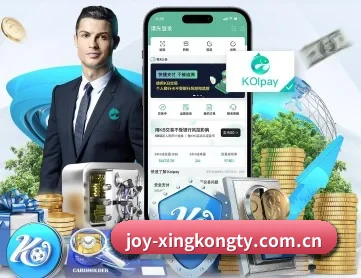 joy-xingkongty.com.cn APP